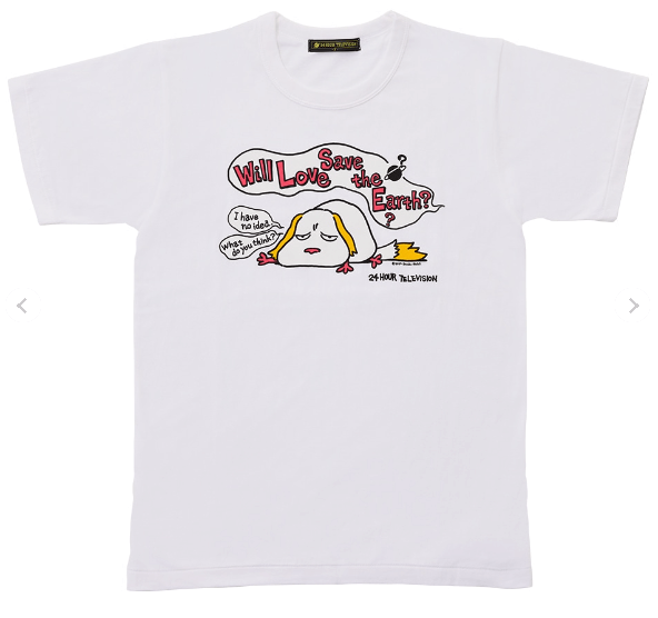 チャリTシャツ画像 （出典：24HTVグッズ ネットショップ）