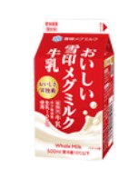 おいしい雪印メグミルク牛乳 500ml
（出典：雪印）