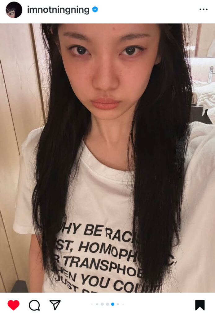 ニンニンが「反差別Tシャツ」を着ている写真
（出典：ニンニンInstagramより）