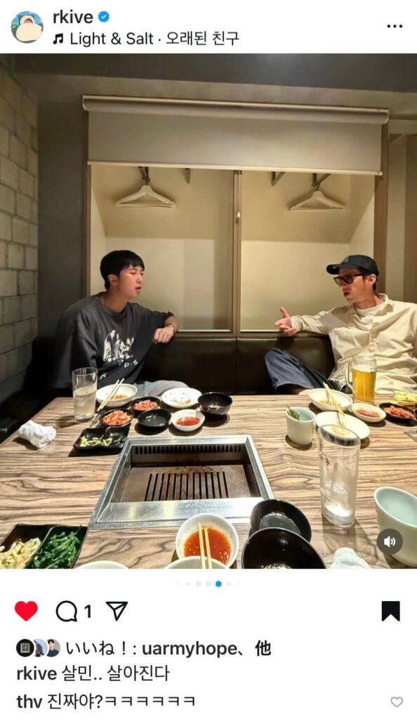 ナムさんとJean Jullienが、韓国料理店で食事をしている写真
（出典：ナムさんInstagramより）