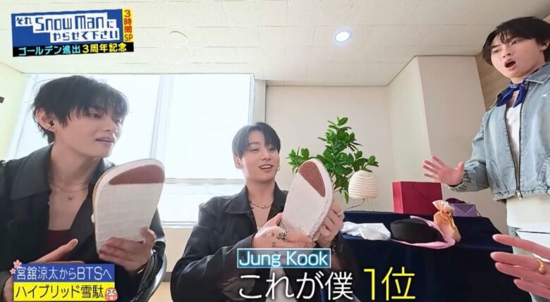 「これが僕、1位」と、グクさん